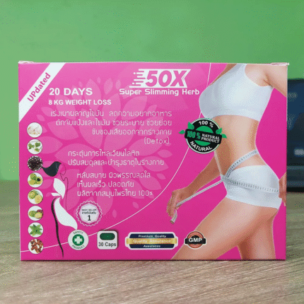 50x Super Slimming Herb