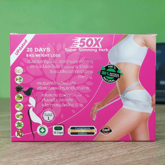 50x Super Slimming Herb 50x Super Slimming Herb