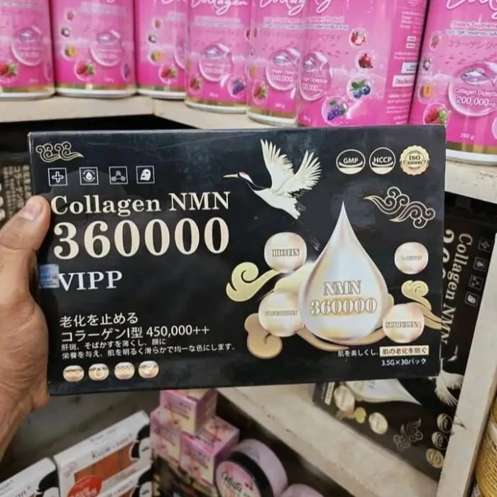 Collagen NMN 360000 VIPP Whitening Juice
