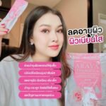 Ceramide Araya Collagen Plus Juice