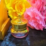 Professional Jiaoli Whitening Cream