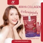 Araya Collagen Mix Plus Collagen