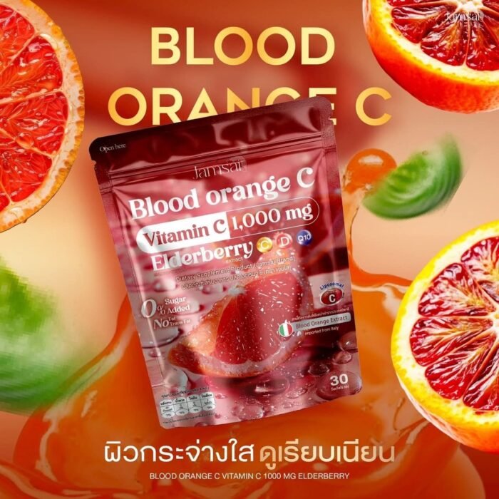 Blood Orange C Vitamin C Juice