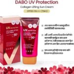 DABO UV Protection Collagen Lifting Sun Cream