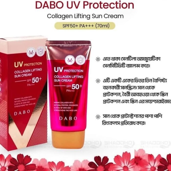 DABO UV Protection Collagen Lifting Sun Cream