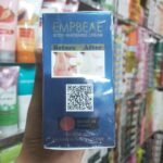 Empbeae Body Whitening Cream