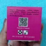 Pink Diamond Whitening Cream - Image 7