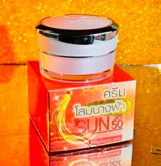 Ginseng Speed White Day Cream