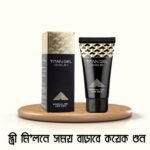 Titan Gel Gold For Men