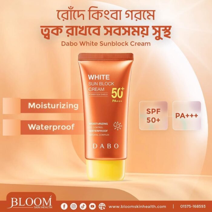 Dabo White Sun Block Cream