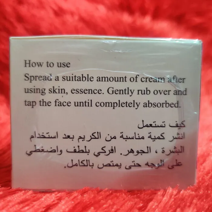 Dubai Girl Snow Whitening Cream