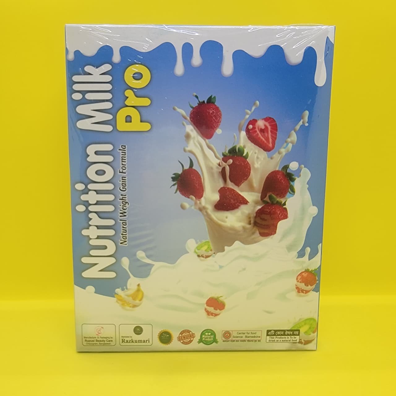 Nutrition Milk Pro Nutrition Milk Pro