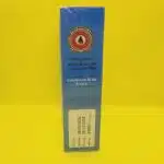 Nutrition Milk Pro