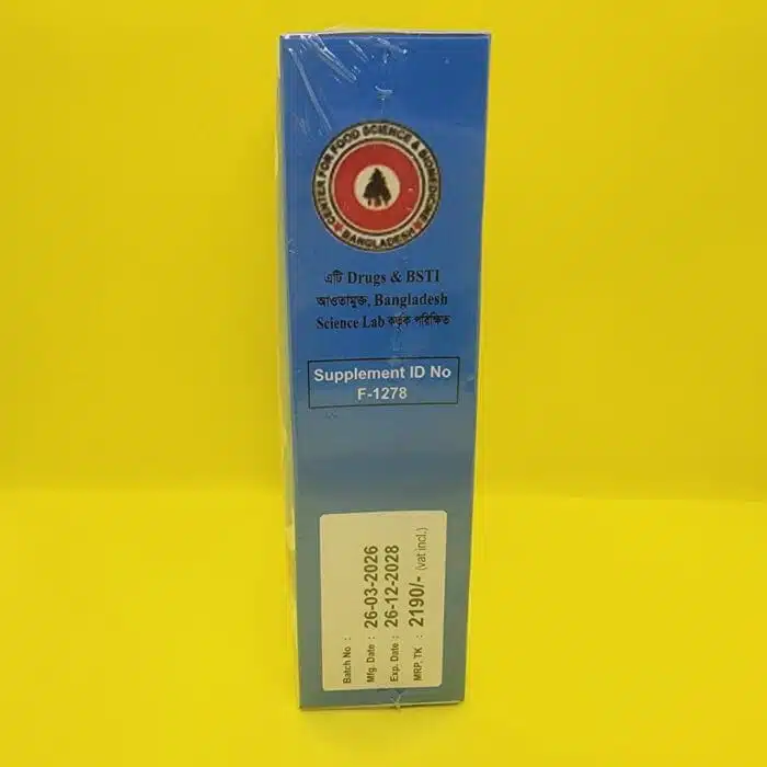 Nutrition Milk Pro