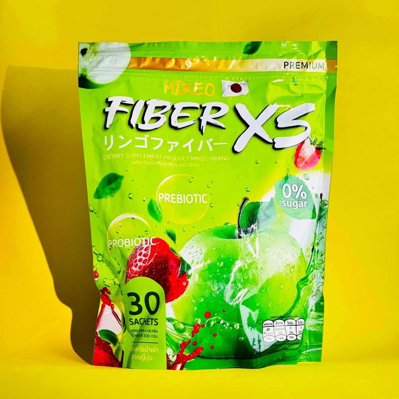 Mikeo Fiber Xs Slimming Juice Mikeo Fiber Xs Slimming Juice