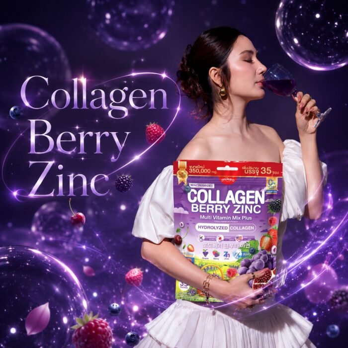 Mikeo Ceramide Collagen Berry Zinc