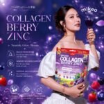 Mikeo Ceramide Collagen Berry Zinc