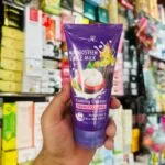 Mangosteen & Rice Milk Face Wash