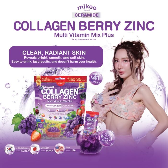 Mikeo Ceramide Collagen Berry Zinc