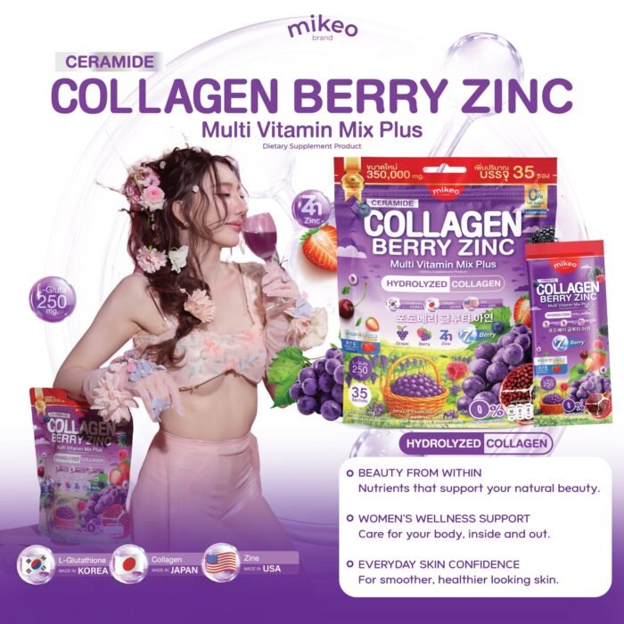 Mikeo Ceramide Collagen Berry Zinc