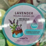 MEDB Lavender Healing Pudding Gel