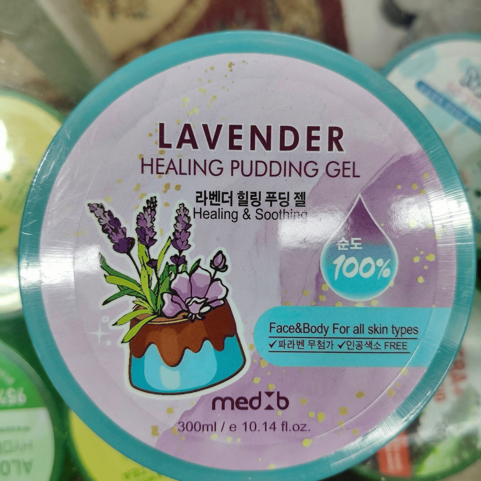 MEDB Lavender Healing Pudding Gel MEDB Lavender Healing Pudding Gel