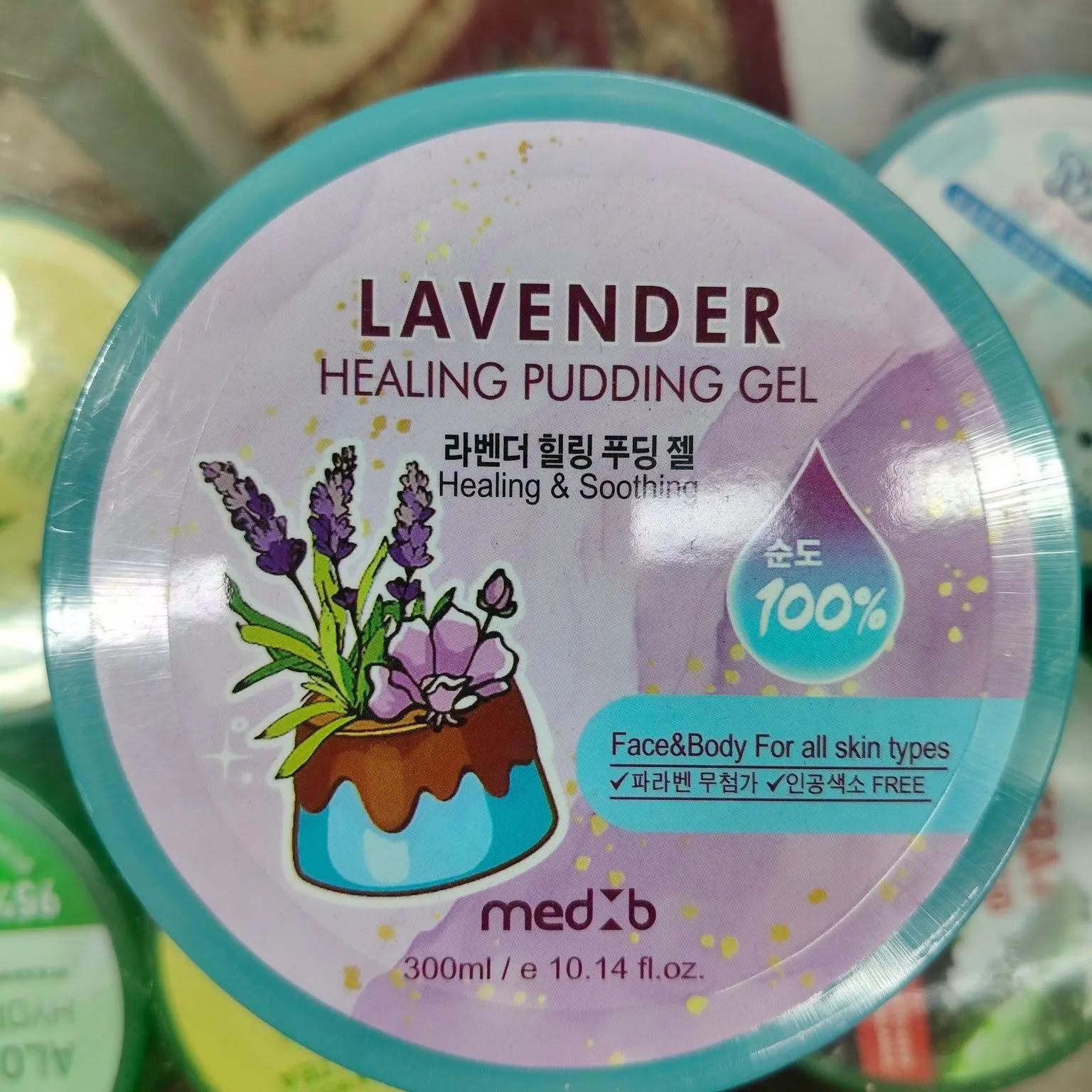 MEDB Lavender Healing Pudding Gel MEDB Lavender Healing Pudding Gel