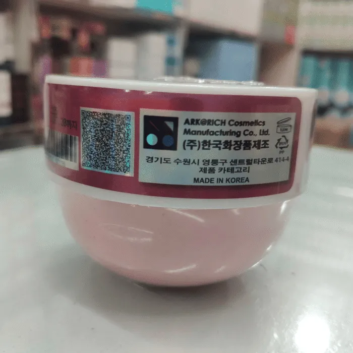White In Whipping Cream Tone Up Body Whitening Cream