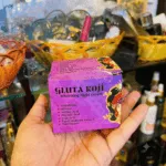 Gluta Koji Whitening Night Cream