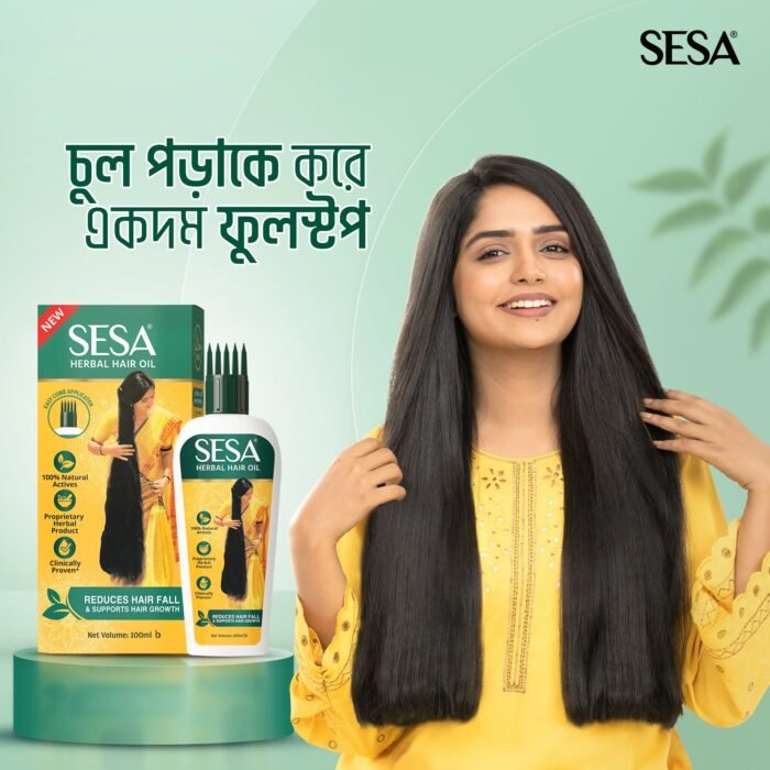 Sesa Harbal Hair Oil