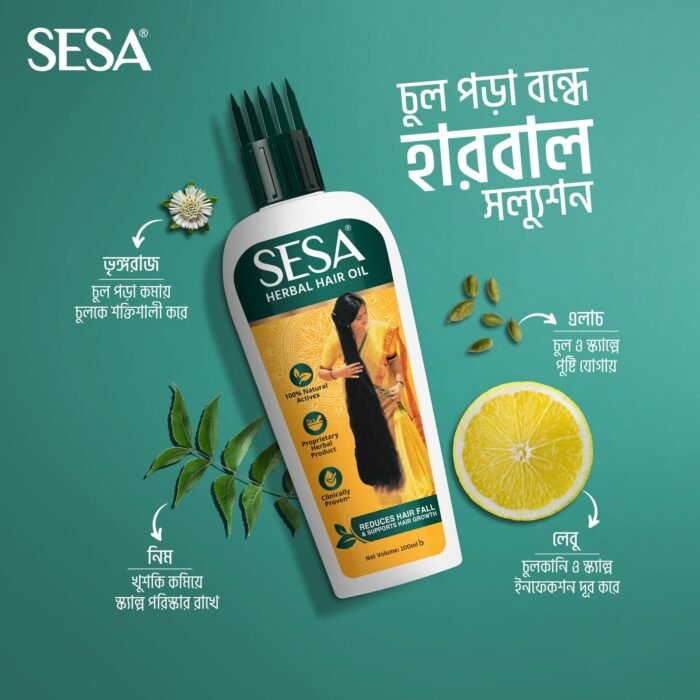 Sesa Harbal Hair Oil