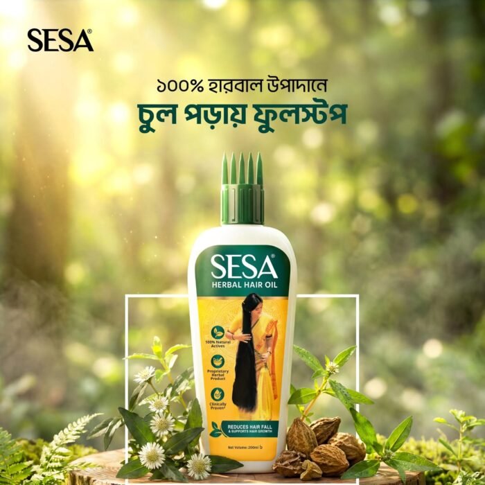 Sesa Harbal Hair Oil