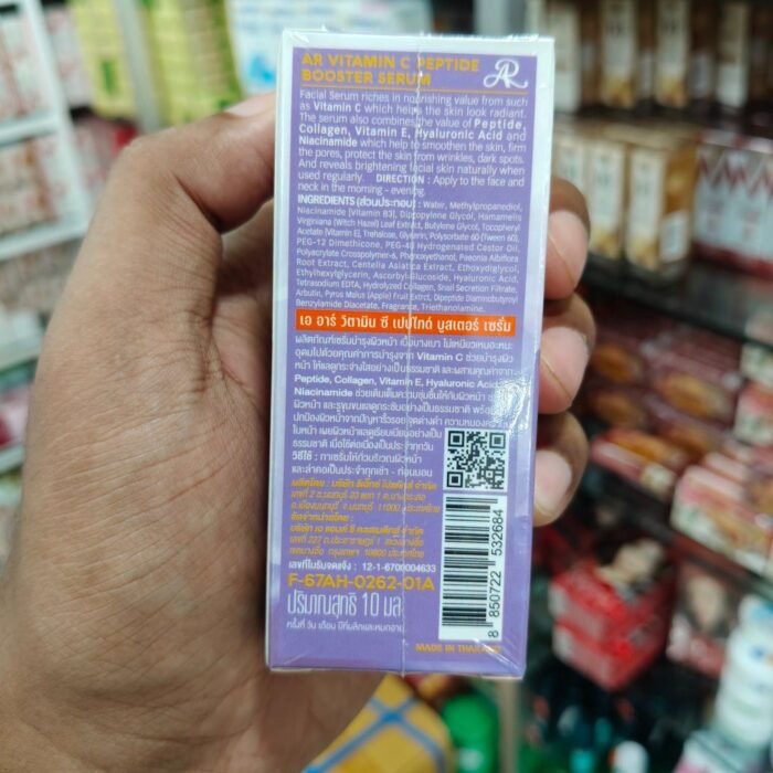 AR-Vitamin-C-Peptide-X10-Booster-Serum-10ml