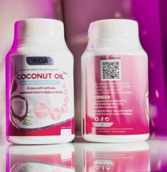 RIDA Coconut Oil Plus