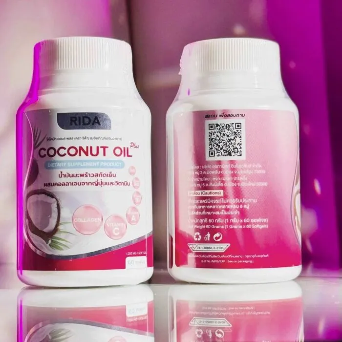 RIDA Coconut Oil Plus
