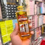 VEET Gold Carrot Super Whitening Oil