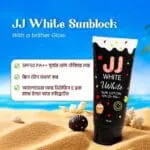 JJ White White Sun Lotion SPF 50 PA+++