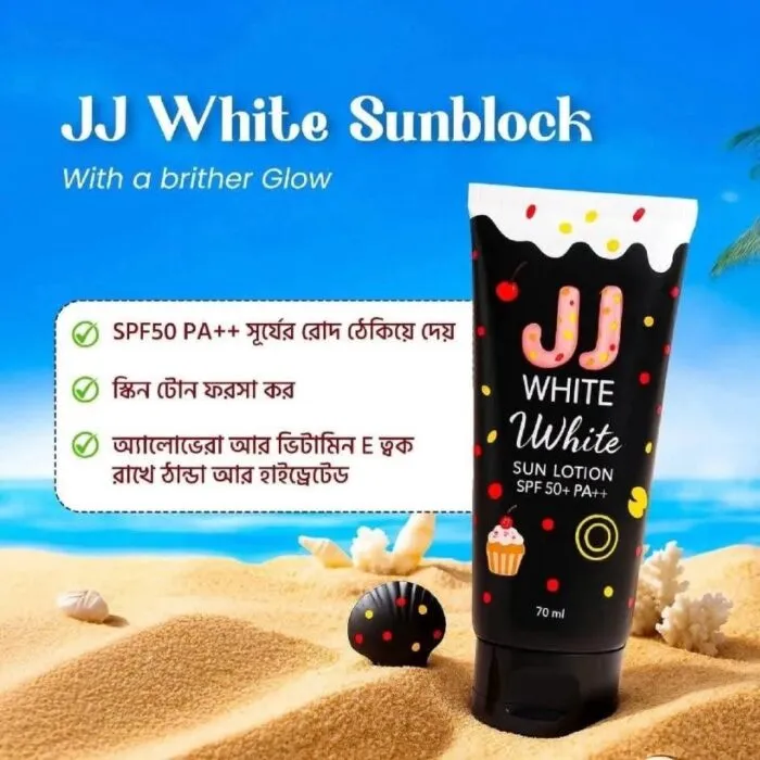 JJ White White Sun Lotion SPF 50 PA+++