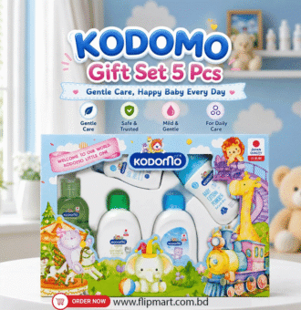 Kodomo Baby Gift Set Combo