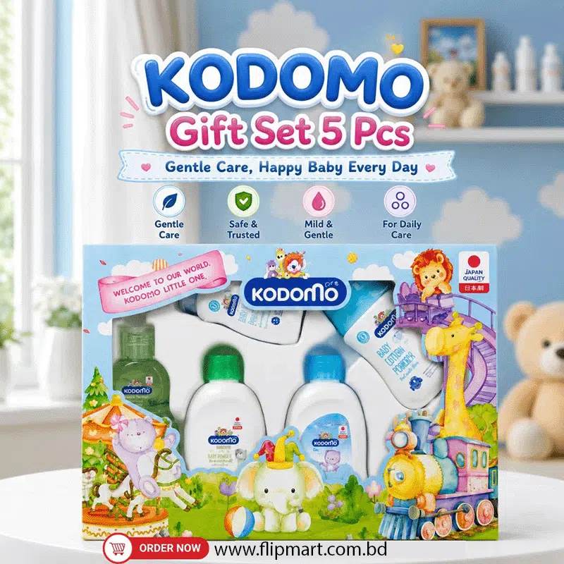 Kodomo Baby Gift Set Combo Kodomo Baby Gift Set Combo