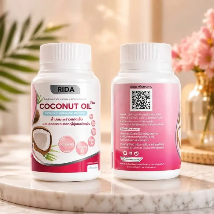 RIDA Coconut Oil Plus