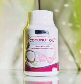 RIDA Coconut Oil Plus
