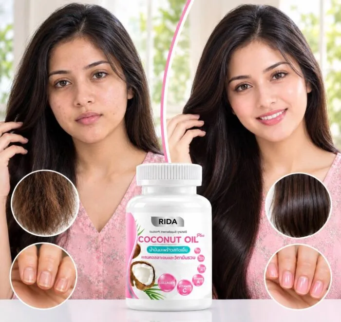 RIDA Coconut Oil Plus
