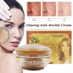 Feique Herbal Extract Whitening Freckle Removing Cream