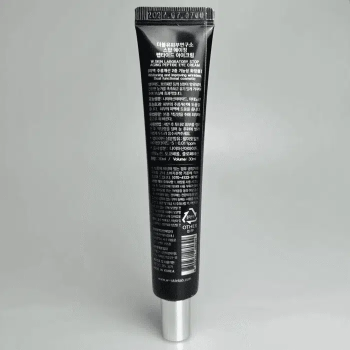 W.Skin Laboratory Stop Aging Peptide Eye Cream
